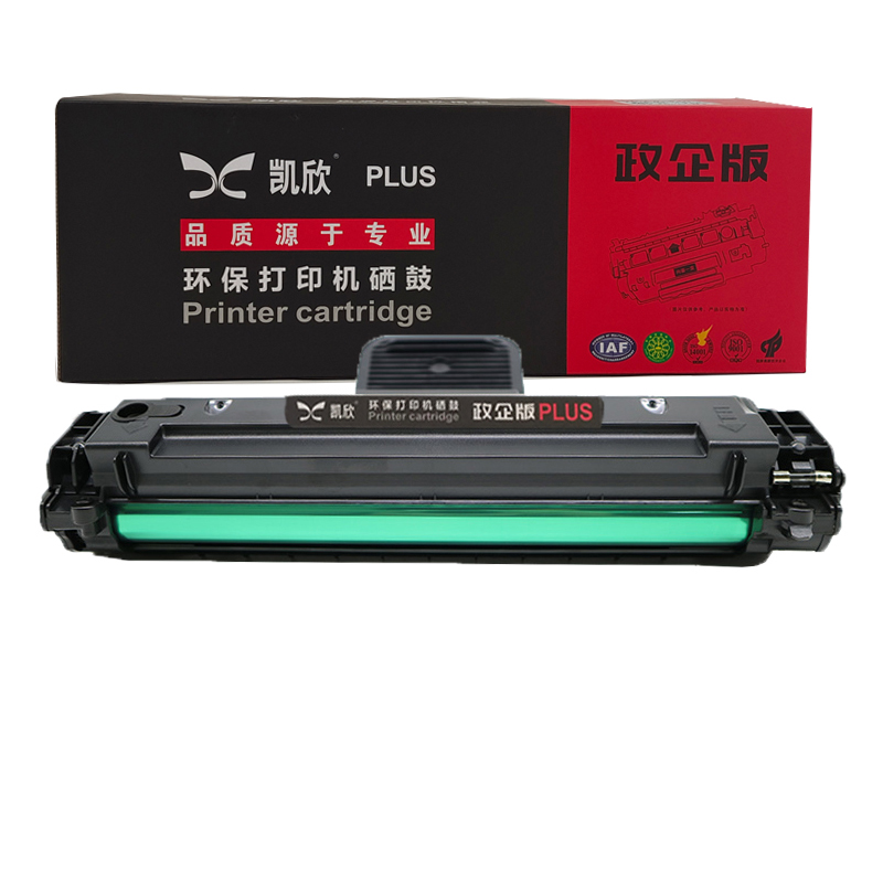 凱欣政企版 KX-SCX4725117119 硒鼓 適用于三星  ML-4725 4321NSHS 4521NSHS 新款4621NS 全國(guó)統(tǒng)一價(jià)：166元