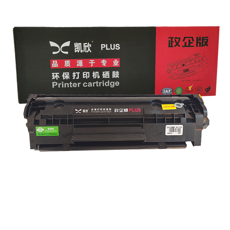 凱欣政企版 KX-Q2612A硒鼓 適用惠普1005HP12A HP1020易加粉HP1005 HP1020 plus HP1010 HP1018 全國統(tǒng)一價：126元