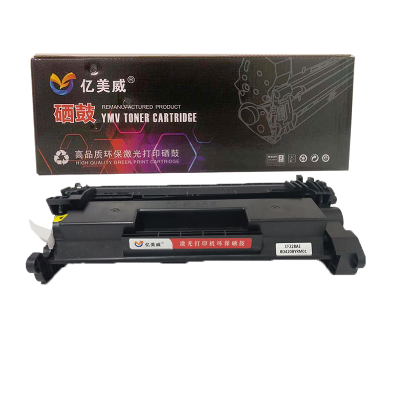 億美威 YMV-CB436A 惠普 Laserjet P1505/P1505n/M1120/M1522 全國統(tǒng)一價：178元