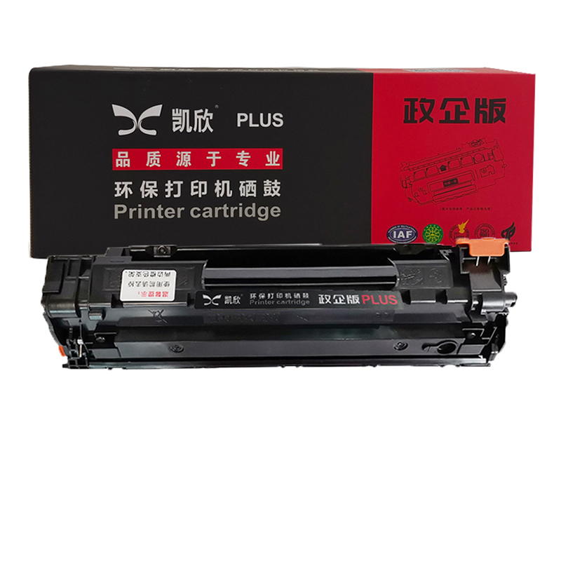 凱欣政企版 KX-CB436A 硒鼓 適用惠普HP36A CB436A m1522nf墨盒佳能lbp3250 P1505N HP1505打印機(jī) 全國統(tǒng)一價：130元